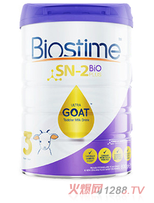 合生元（Biostime）金裝羊奶粉3段·澳洲版