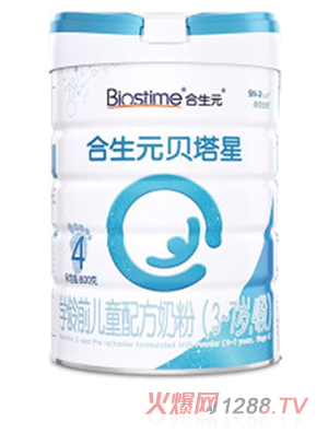 合生元貝塔星學(xué)齡前兒童配方奶粉（3-7歲，4段）