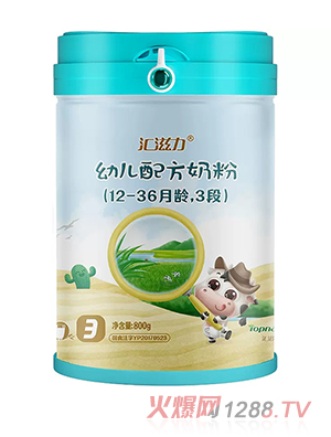 �R�����ЙC(j��)�̷�3��