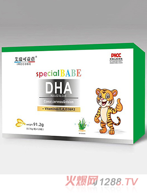 ���������DHA���z�ǹ�