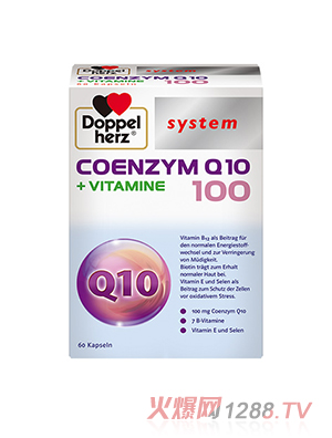 ���p�ĸ߶��oø100mg