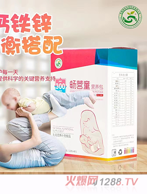 ���I(y��ng)ͯ��ĸ�I(y��ng)�B(y��ng)�a(b��)��ʳƷ