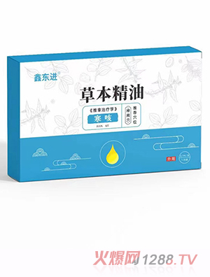 �Ζ|�M(j��n)�ݱ����� ����