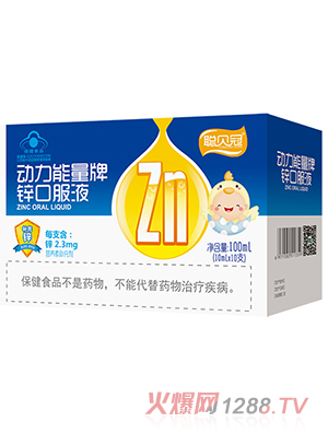 ؐ�ڄ�(d��ng)���������\�ڷ�Һ