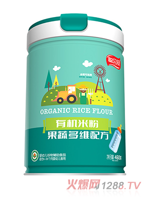 ؐ���ЙC�׷�-���߶�S�䷽���b