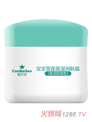 ؐ�ڌ���ѩɏ����(r��n)�w˪�����������ͣ�ƿ�b