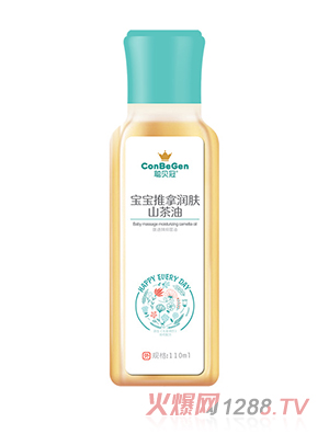 ؐ�ڌ������Ý�(r��n)�wɽ����110ml