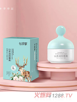 �����ɽ�����־���