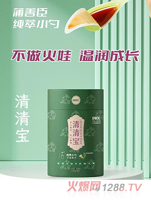 ���Ƴ����匚���y�������~�ջ���