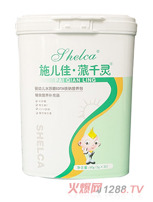 ʩ������ǧ�`ˮ�K��EDTA�F�c�I�B(y��ng)��