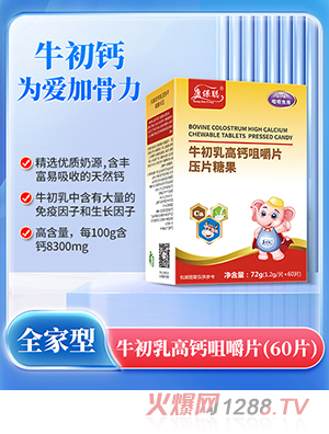 ����ţ������}�׽�Ƭ