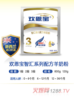 �g�����ǅRϵ���䷽���̷�