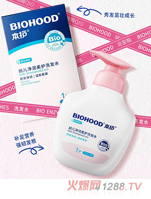 ���o(h��)�������o(h��)ϴ�l(f��)ˮ