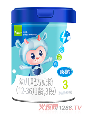 �ļ���ɽ���x�׃��䷽�̷�(12-36���g��3��)850��