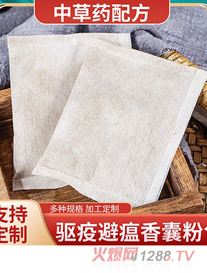 �S�Ҷ�����������۰���Nֲ���N�ݱ��䷽Ҏ(gu��)��ɶ���