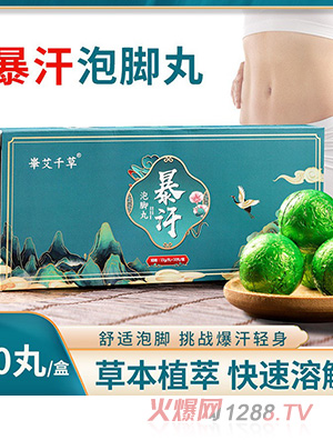 �������_�� ��ԡ�谬��������ԡ�� ��ԡ��ԡ�}����b����ҕ�lͬ��