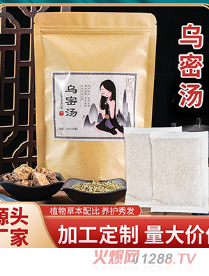 �S�Ҷ���ֲ����l(f��)�� �ݱ�ϴ�l(f��)�B(y��ng)�l(f��)�^������ʿŮʿѬ��ˎ��