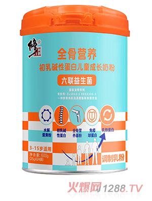 ����ȫ�ǠI(y��ng)�B(y��ng)����A�Ե��׃�ͯ���L(zh��ng)�̷�