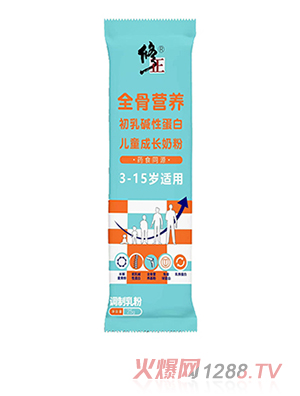 ����ȫ�ǠI(y��ng)�B(y��ng)����A�Ե��׃�ͯ���L(zh��ng)�̷�