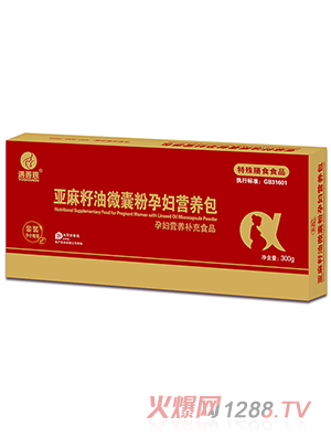 ���ƶ���������΢�ҷ��ЋD�I�B(y��ng)��������2�Σ�