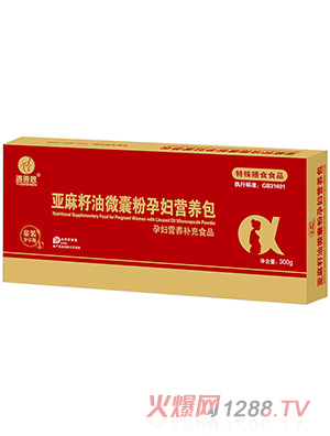 ���ƶ���������΢�ҷ��ЋD�I�B(y��ng)��������1�Σ�