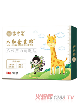 ����ȫ���N