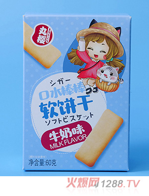 ��ˮ����ܛɲʺж���