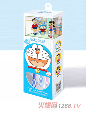 �혷��ͯ��z�o�X��ˢ���b �{ɫ