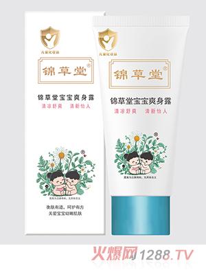 �\���Ì���ˬ��¶