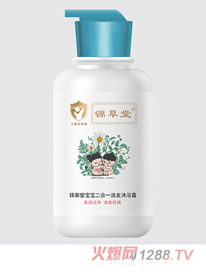 �\���Ì�������һϴ�l(f��)��ԡ¶