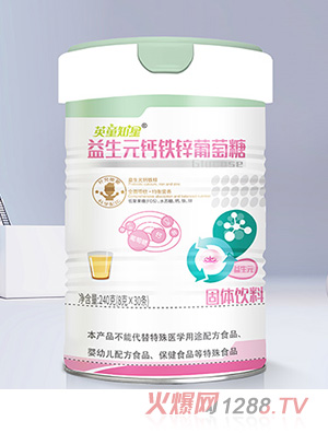 Ӣ֪ͯ������Ԫ�}�F�\������