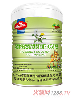 �����ѹ�Ӣ�ջ����w���