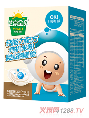 ˇ�߽�ؐ�}�����䷽�ЙC(j��)�׷ۺ��b