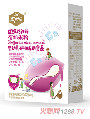 �����ЙC(j��)�׷ۺ��b ����Ԫ�}�F�\