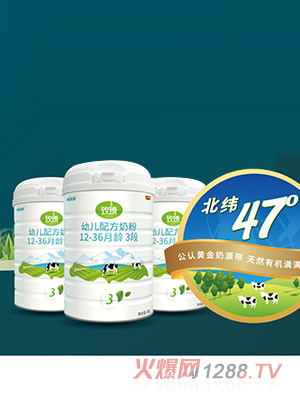 �����ЙC(j��)�̷�