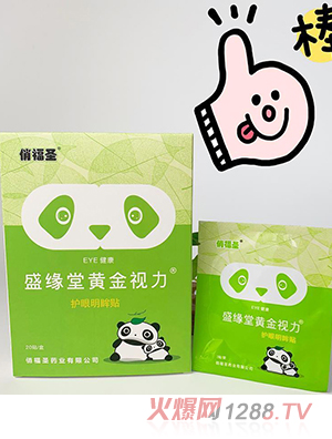 �θ�ʥʢ�����S��ҕ���o(h��)�������N