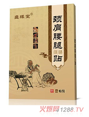 ʢ�����i�����ȱ����N