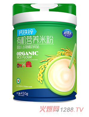 �������ЙC(j��)�I�B(y��ng)�׷�-�}�F�\