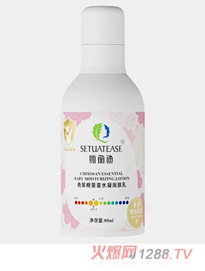 ˹���Ϛ����ǋ�ͯˮ�����w��