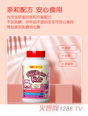 �S��ԭ��ͯ������׽�Ƭ