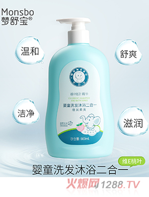 ��(m��ng)�挚��ͯϴ�����һ ������ˬ