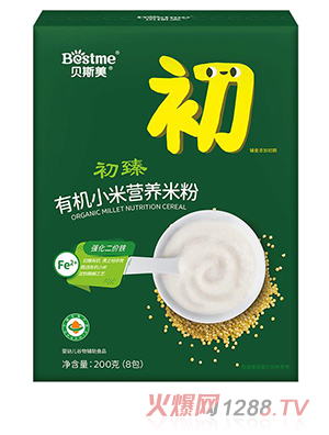 ؐ˹�������ЙC(j��)С�נI�B(y��ng)�׷�