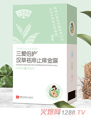 ����ͯ�����۱��o(h��)�h������ֹ�W��¶