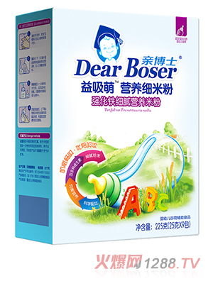 �H��ʿ�����ȏ�(qi��ng)���F�I�B(y��ng)�׷ۺ��b