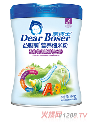 �H��ʿ�����ȏ�(qi��ng)���F�I�B(y��ng)�׷�