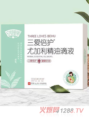 ����ͯ�����۱��o�ȼ������͵�Һ