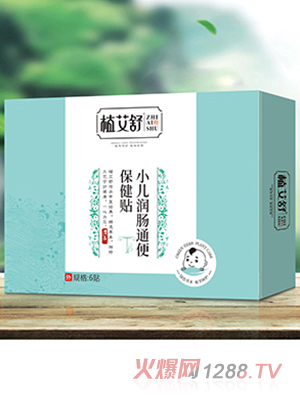 ֲ����С�����cͨ�㱣���N