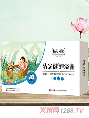 ֲ�����尲����ԡ��