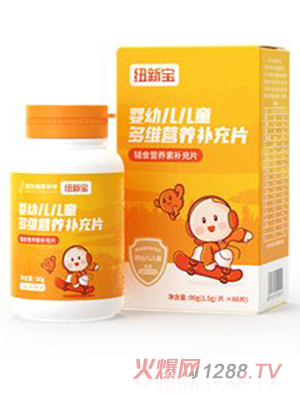 �~�����׃���ͯ��S�I(y��ng)�B(y��ng)�a(b��)��Ƭ