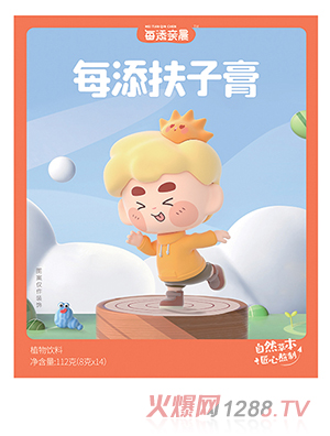 ÿ���H��ÿ�����Ӹ�